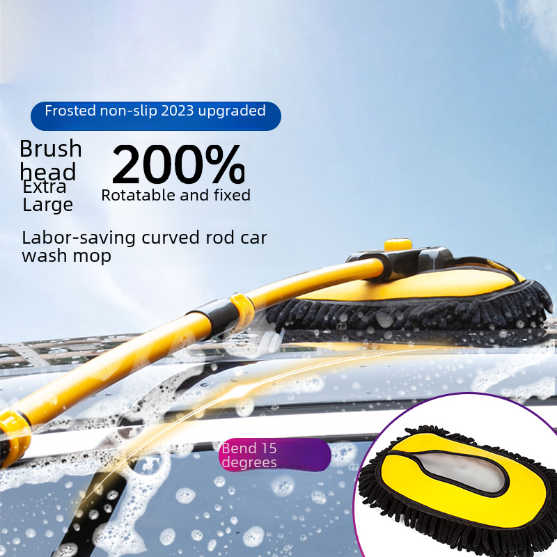 Extendable Chenille Car Wash Mop