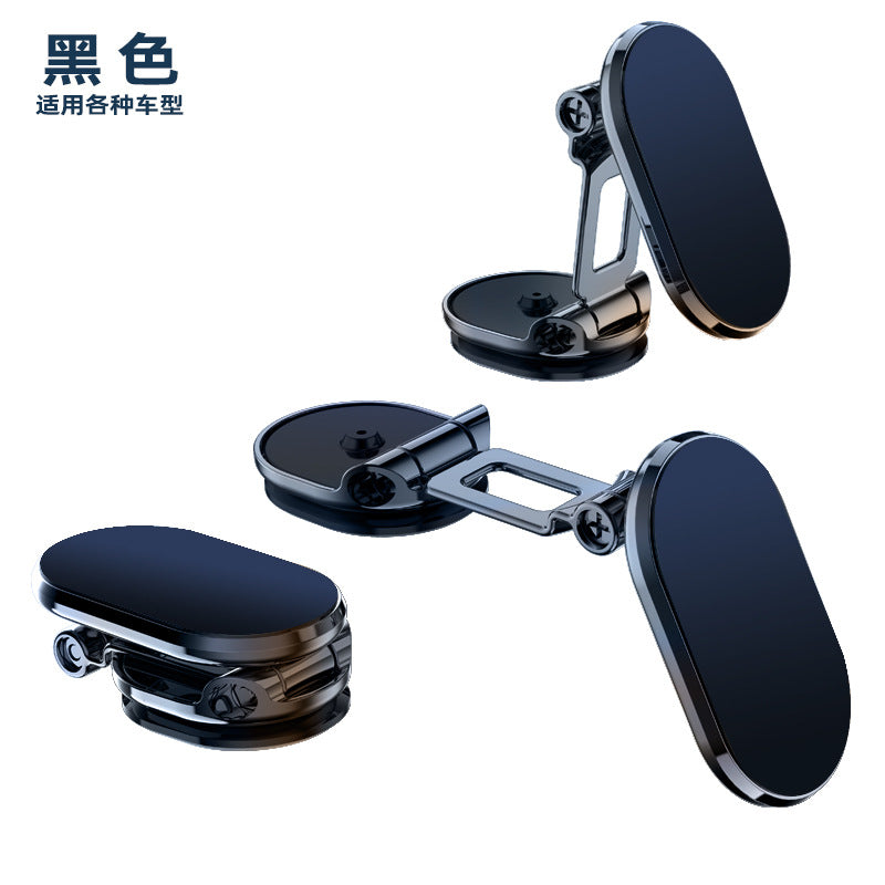 360° Foldable Magnetic Car Phone Holder